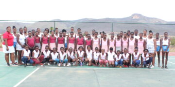 GE KE RE KE ILE MOŠOMONG…