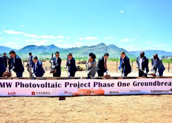 TONAKGOLO O TSEBAGATŠA PROTŠEKE YA ENETŠI YA LETŠATŠI